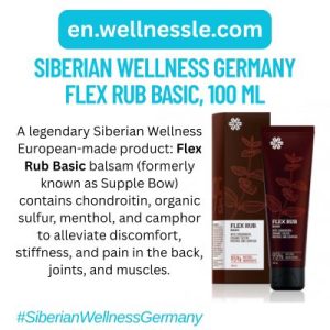 Siberian Wellness. Flex Rub Basic, 100 ml