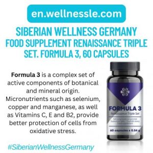 Food Supplement Renaissance Triple Set. Formula 3, 60 capsules