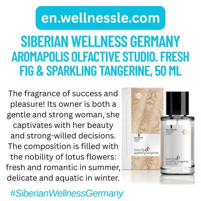 Aromapolis Olfactive Studio. Fresh Fig & Sparkling Tangerine, 50 ml