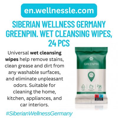 GREENPIN. Wet Cleansing Wipes, 24 pcs
