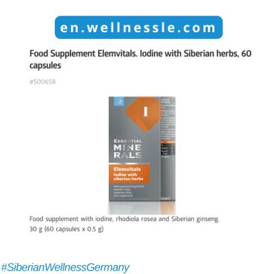 Food Supplement Elemvitals. Iodine with Siberian herbs, 60 capsules Food Supplement Elemvitals. Iodine with Siberian herbs, 60 capsules