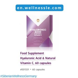 Food Supplement Hyaluronic Acid & Natural Vitamin C, 60 capsules