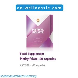 Food Supplement Methylfolate, 60 capsules