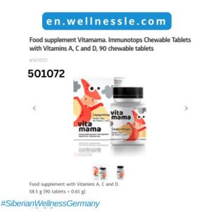 Food supplement Vitamama. Immunotops Chewable Tablets with Vitamins A, C and D, 90 chewable tablets