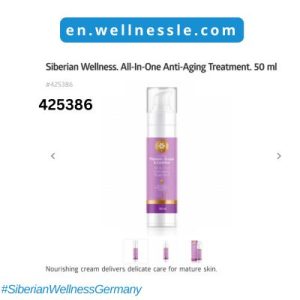 Siberian Wellness. All-In-One Anti-Aging Treatment. 50 ml