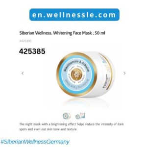 Siberian Wellness. Whitening Face Mask , 50 ml