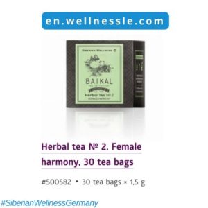 Herbal tea № 2. Female harmony, 30 tea bags