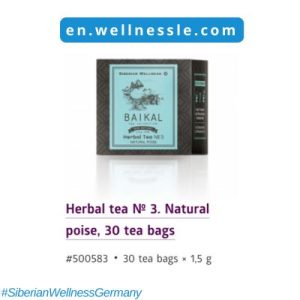 Herbal tea № 3. Natural poise, 30 tea bags