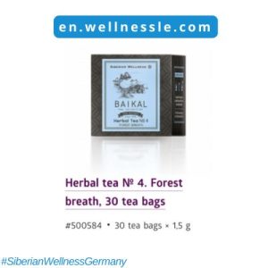Herbal tea № 4. Forest breath, 30 tea bags