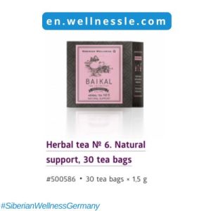Herbal tea № 6. Natural support, 30 tea bags