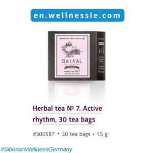 Herbal tea № 7. Active rhythm, 30 tea bags