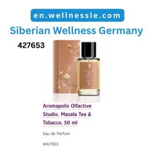 Aromapolis Olfactive Studio. Masala Tea & Tobacco, 50 ml