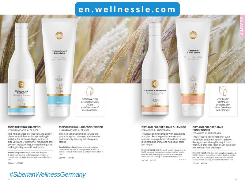Siberian Wellness Germany Cosmetics Care