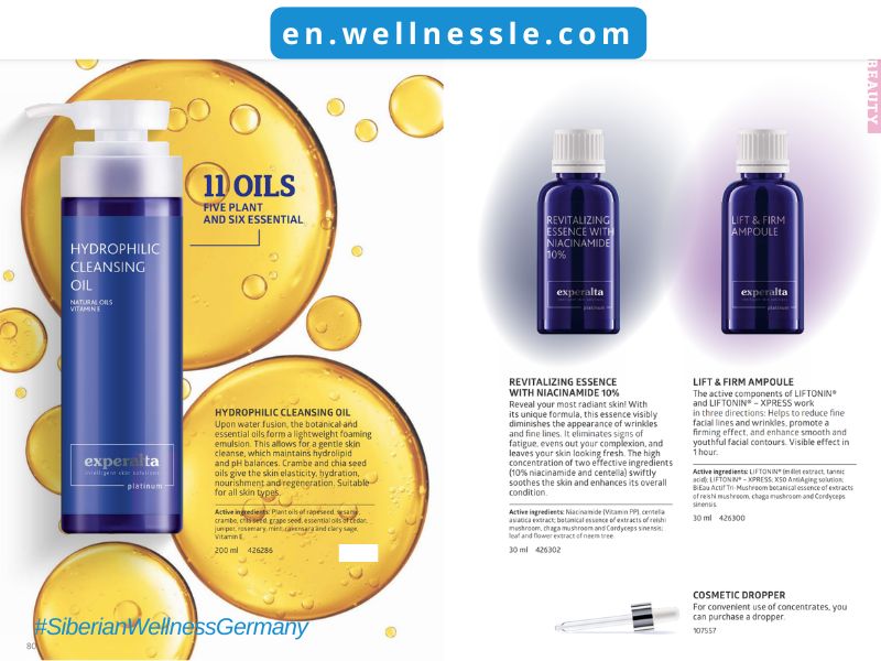 Siberian Wellness Germany Cosmetics Care