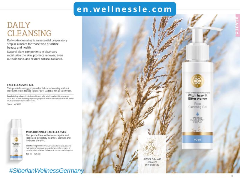 Siberian Wellness Germany Cosmetics Care
