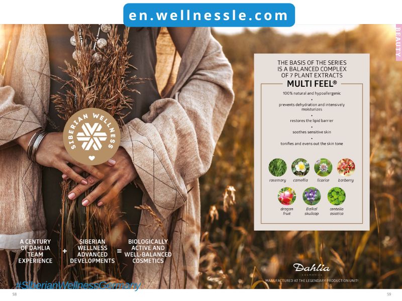 Siberian Wellness Germany Cosmetics Care