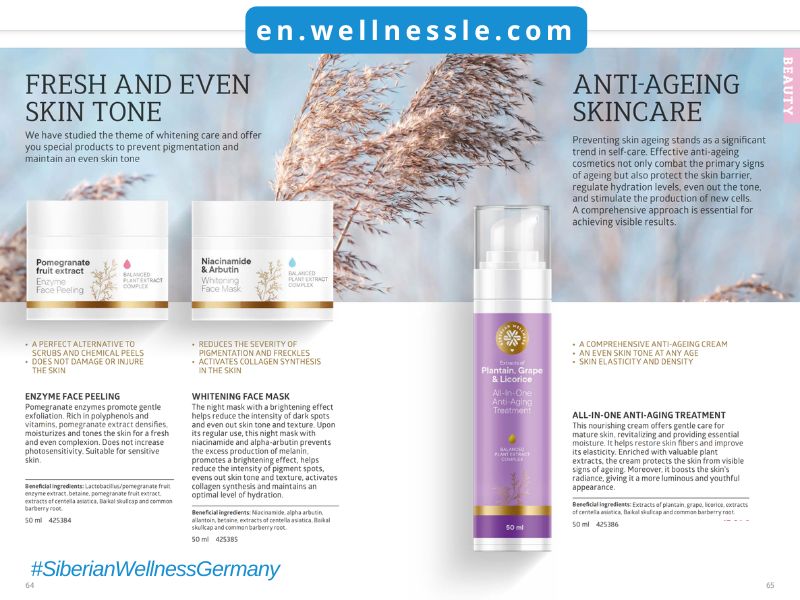 Siberian Wellness Germany Cosmetics Care
