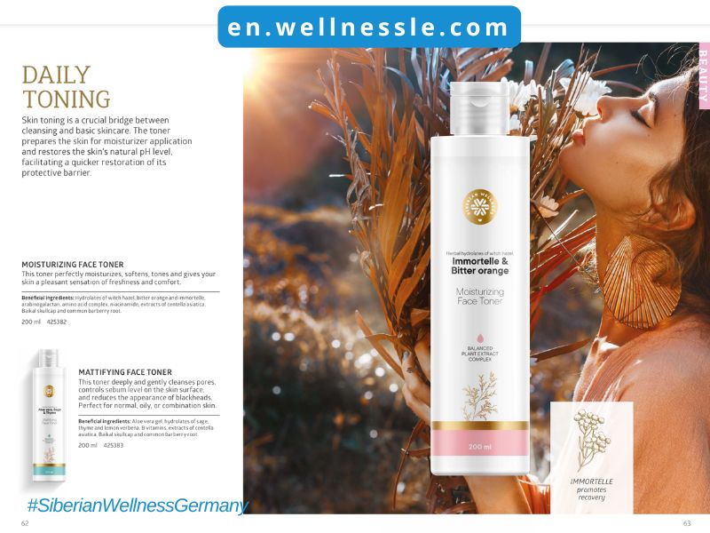 Siberian Wellness Germany Cosmetics Care